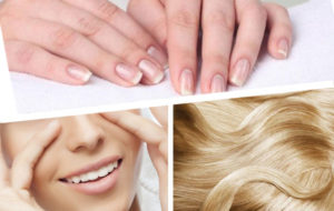 Кожа-волосы-ногти